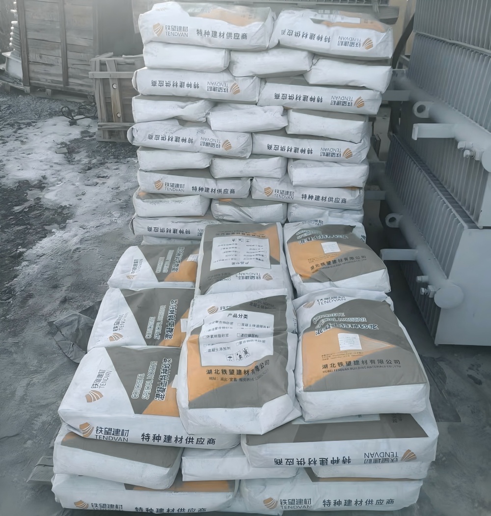 黎城M50干硬性无收缩砂浆