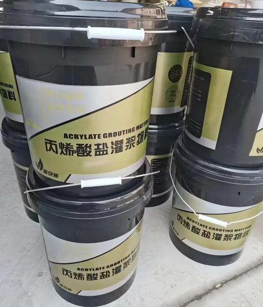 黎城丙烯酸盐灌浆料